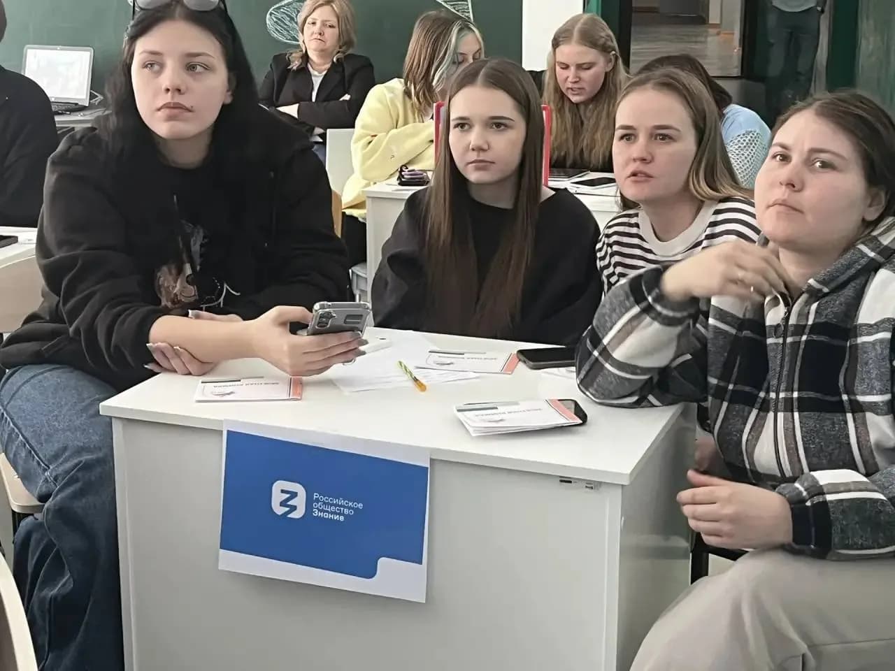Игры сезона 2025 — кадр 4