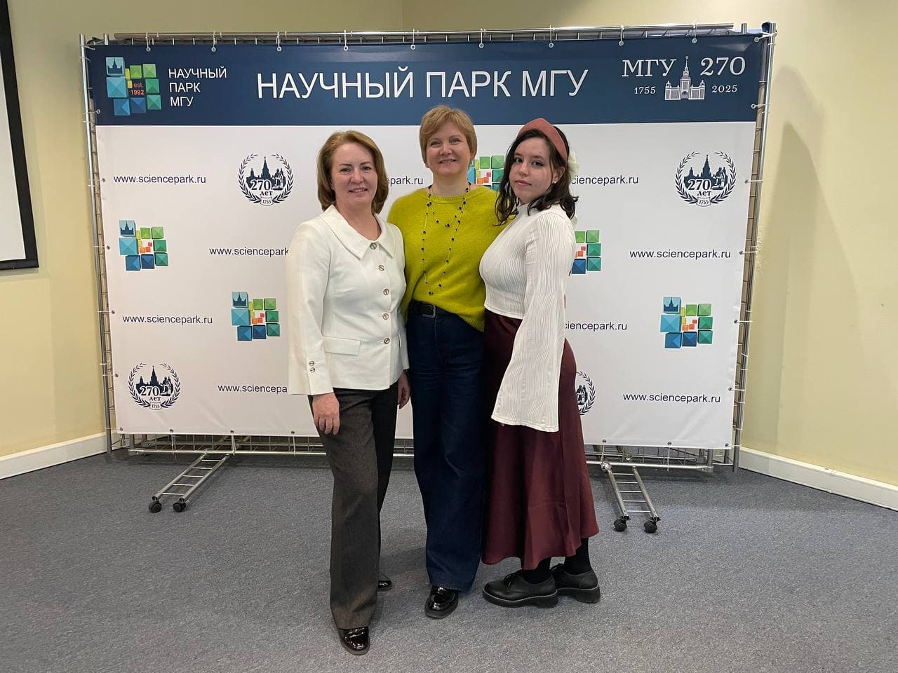 Игра в Научном парке МГУ