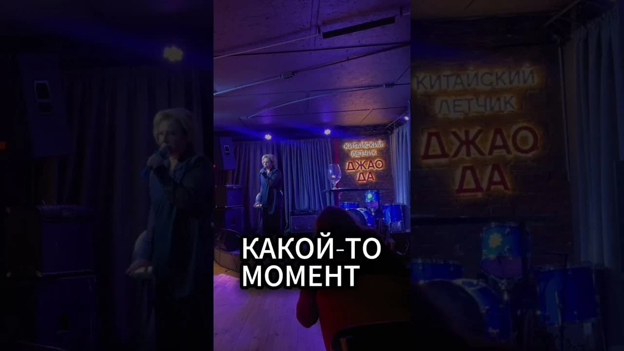 Как найти нормального мужчину? #rec #реки #психология #отношения