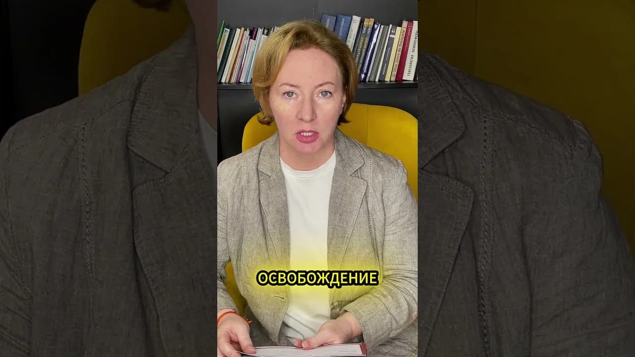 Любить нескольких мужчин, да легко! #rec #вопросы#реки #психология