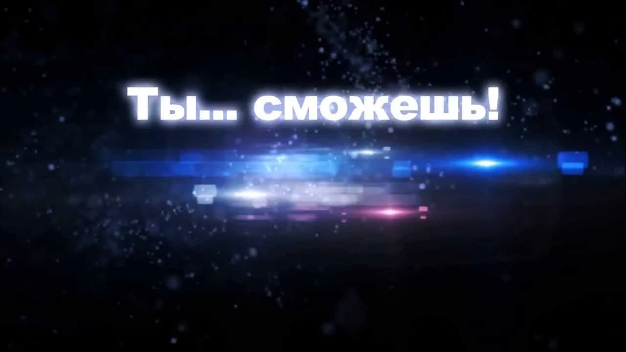 HD Чувство покоя
