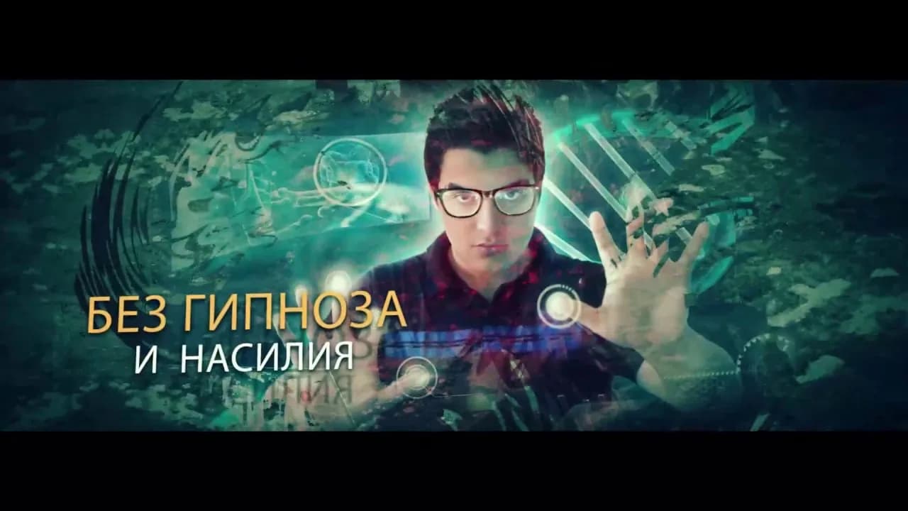 Итеративная реабилитация - онкопсихология