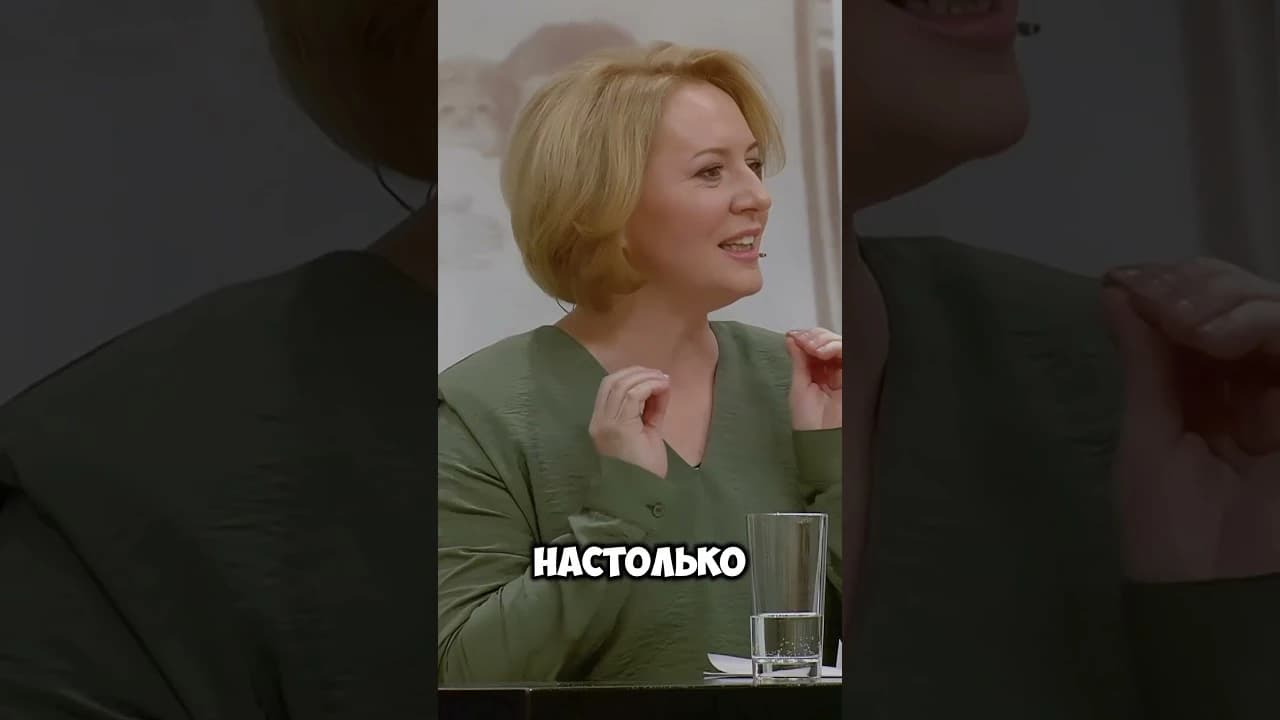 Чёрт свое, Бог своё и вот мы на всю Россию это наблюдаем #fypyoutubeshorts    #rec #shorts #реки