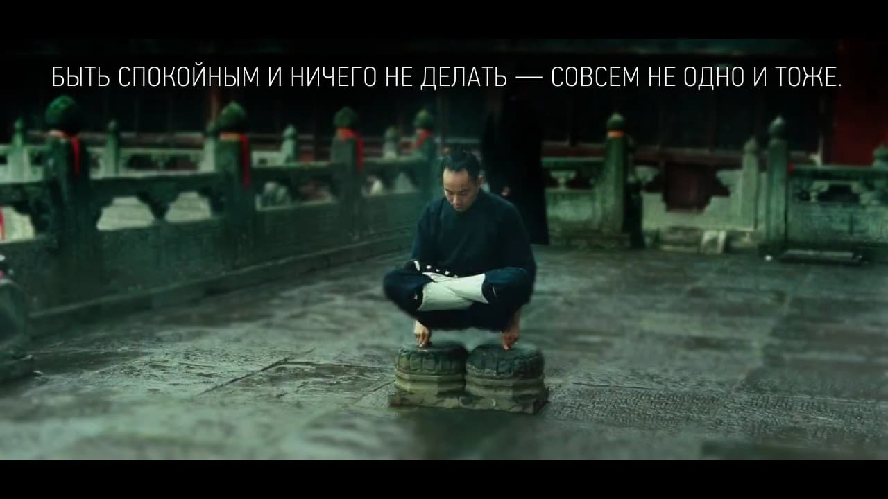 Интервью одного из участников программы "Чувство покоя" . Снятие  тяги к наркотикам.