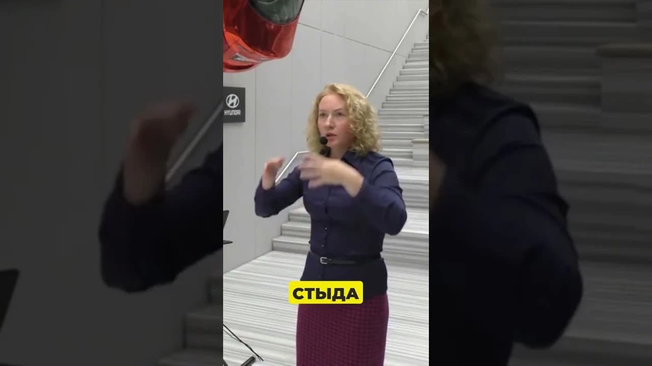 Почему гайморит возвращается снова и снова — врачи лечат не то 😶 #психосоматикаболезней  #реки