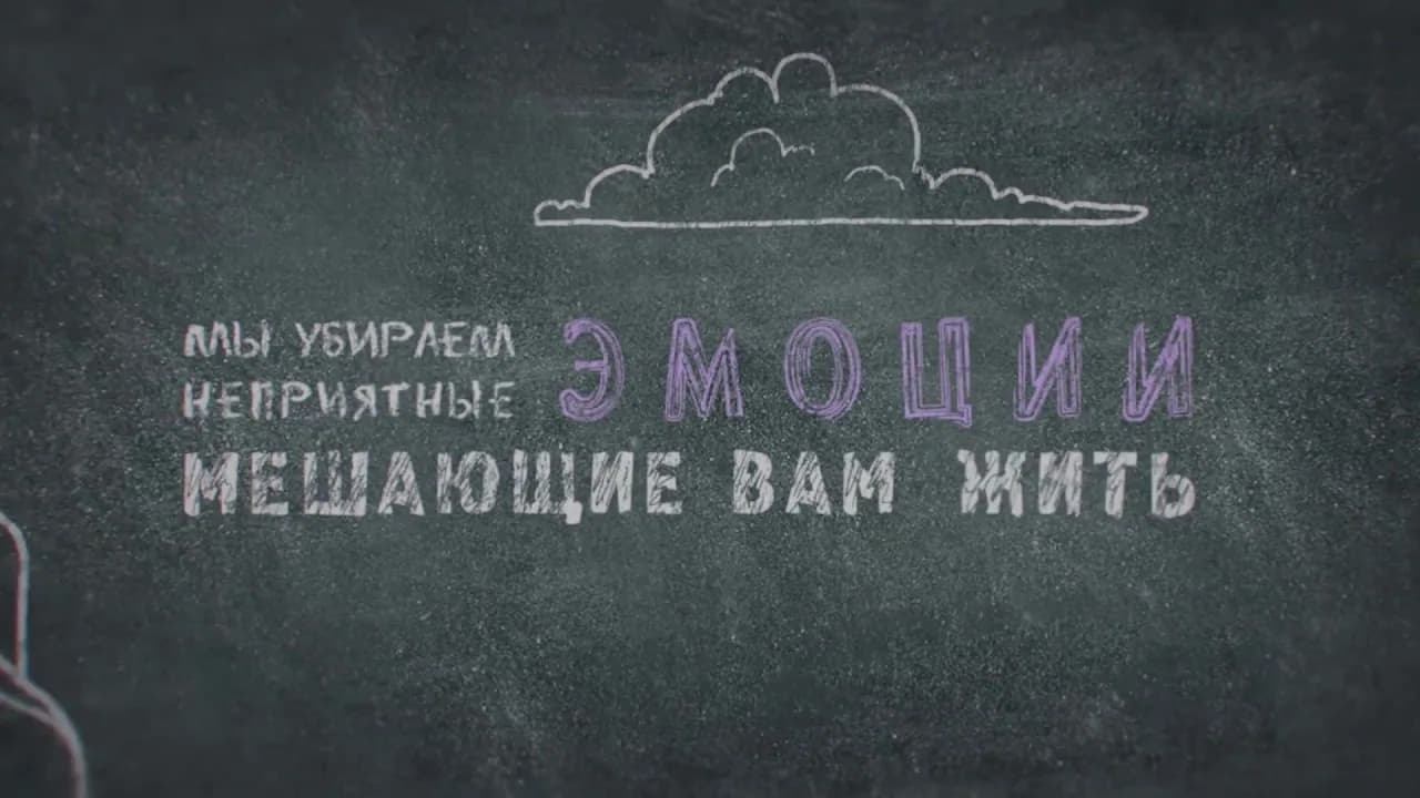 Компания Чувство покоя - мы вас  ждем!