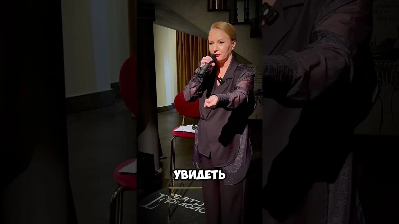 Он не дарит подарки? Сначала ответь на один вопрос 👇#любовь #fyp #rec #реки  #взаимодействие