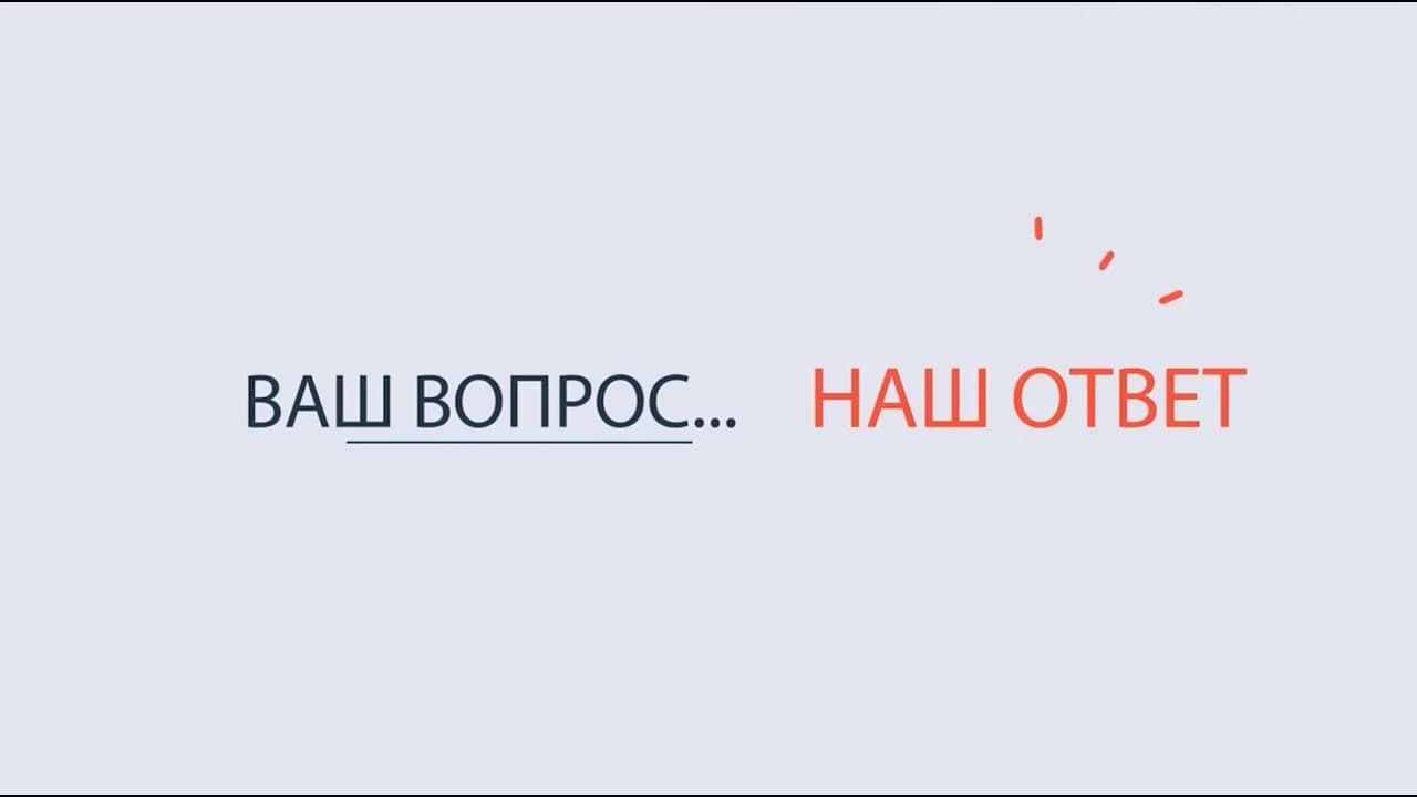 Вопрос 011. Необходимо поставить алкоголика перед выбором: семья или зависимость.