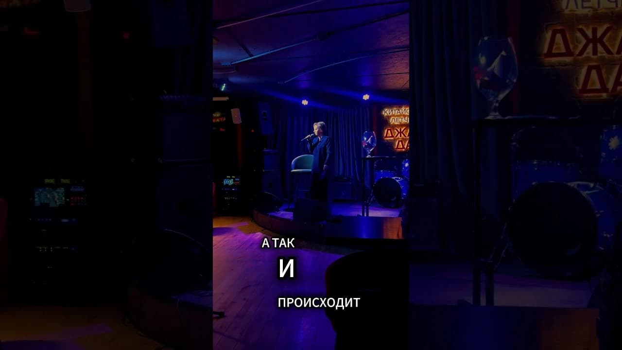 Полюбить любого, возможно #rec #реки #любовь#интервью #психология