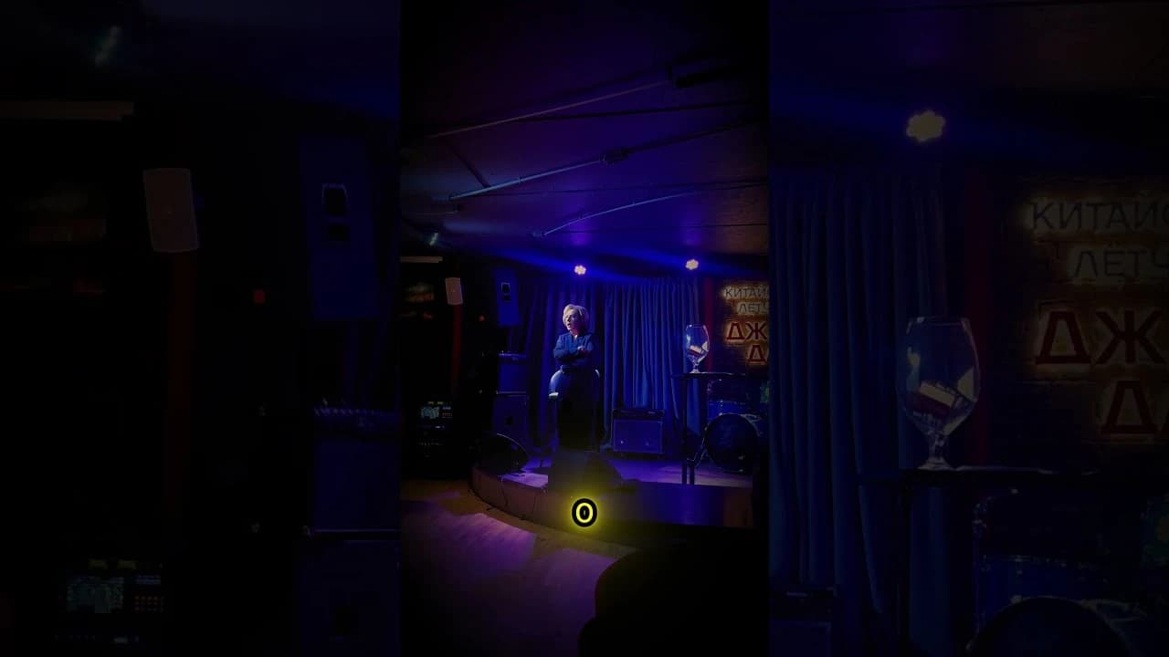 Сбитый прицел #rec #взаимодействие #standup #альфонс