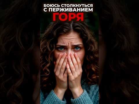 Чувство покоя