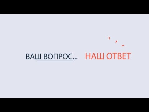 Чувство покоя отвечает  на ваши вопросы.