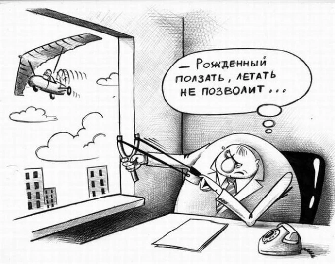 Как избавиться от зависти и сосредоточиться на своих целях